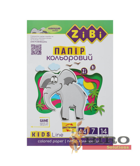Hîrtie colorată DUBLĂ A4, 14 foi, 7 culori, 90gr. Kids Line ZIBI